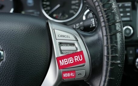 Nissan Qashqai, 2014 год, 1 490 000 рублей, 21 фотография