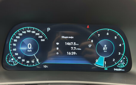 Hyundai Sonata VIII, 2020 год, 2 349 000 рублей, 13 фотография