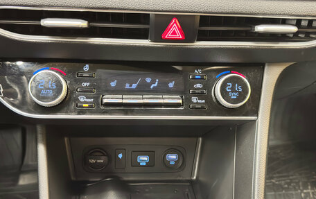 Hyundai Sonata VIII, 2020 год, 2 349 000 рублей, 17 фотография