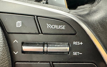Hyundai Sonata VIII, 2020 год, 2 349 000 рублей, 15 фотография