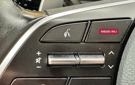 Hyundai Sonata VIII, 2020 год, 2 349 000 рублей, 14 фотография