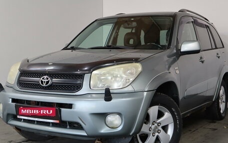 Toyota RAV4, 2003 год, 699 000 рублей, 3 фотография
