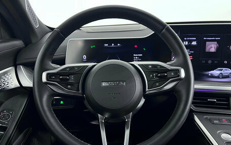Haval F7, 2024 год, 2 300 000 рублей, 10 фотография