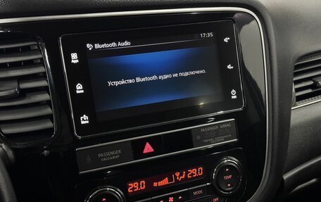 Mitsubishi Outlander III рестайлинг 3, 2018 год, 1 850 000 рублей, 16 фотография