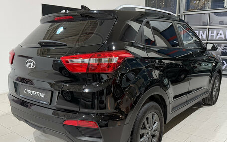 Hyundai Creta I рестайлинг, 2020 год, 2 120 000 рублей, 2 фотография