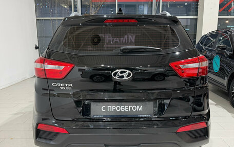 Hyundai Creta I рестайлинг, 2020 год, 2 120 000 рублей, 6 фотография
