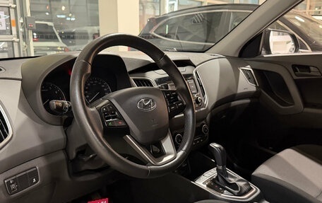 Hyundai Creta I рестайлинг, 2020 год, 2 120 000 рублей, 7 фотография
