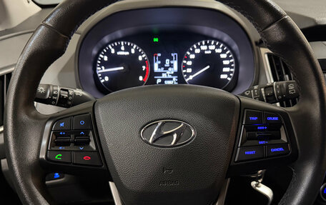 Hyundai Creta I рестайлинг, 2020 год, 2 120 000 рублей, 8 фотография