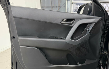 Hyundai Creta I рестайлинг, 2020 год, 2 120 000 рублей, 13 фотография