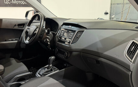 Hyundai Creta I рестайлинг, 2020 год, 2 120 000 рублей, 12 фотография