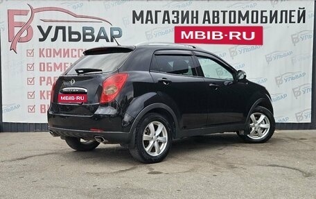 SsangYong Actyon II рестайлинг, 2013 год, 999 000 рублей, 6 фотография