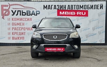 SsangYong Actyon II рестайлинг, 2013 год, 999 000 рублей, 2 фотография