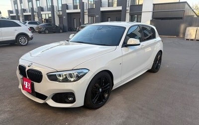 BMW 1 серия, 2019 год, 1 610 000 рублей, 1 фотография