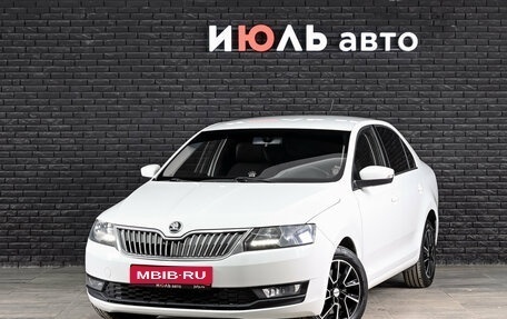 Skoda Rapid I, 2018 год, 1 380 000 рублей, 1 фотография