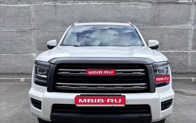 Haval H5, 2024 год, 2 700 000 рублей, 1 фотография