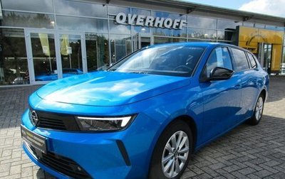Opel Astra, 2023 год, 2 300 000 рублей, 1 фотография