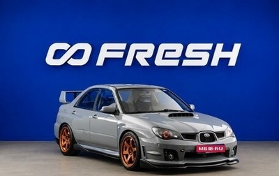 Subaru Impreza WRX III рестайлинг, 2005 год, 1 699 046 рублей, 1 фотография