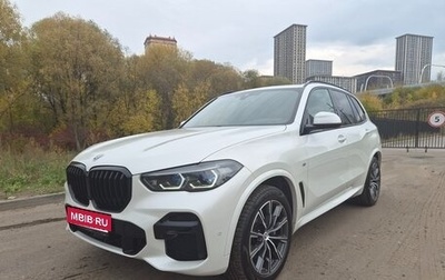 BMW X5, 2022 год, 9 800 000 рублей, 1 фотография