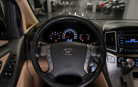 Hyundai H-1 II рестайлинг, 2021 год, 2 800 000 рублей, 10 фотография