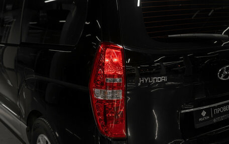 Hyundai H-1 II рестайлинг, 2021 год, 2 800 000 рублей, 21 фотография