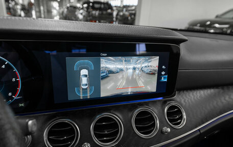 Mercedes-Benz E-Класс, 2021 год, 4 950 000 рублей, 19 фотография