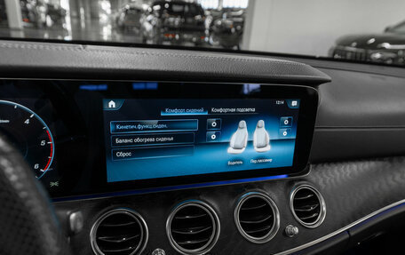 Mercedes-Benz E-Класс, 2021 год, 4 950 000 рублей, 21 фотография
