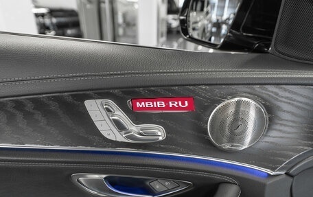 Mercedes-Benz E-Класс, 2021 год, 4 950 000 рублей, 15 фотография