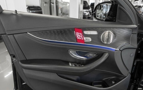 Mercedes-Benz E-Класс, 2021 год, 4 950 000 рублей, 14 фотография