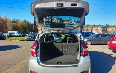 Nissan Note II рестайлинг, 2017 год, 1 350 000 рублей, 8 фотография