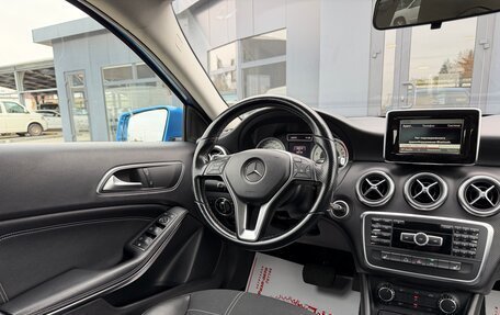 Mercedes-Benz A-Класс, 2013 год, 1 250 000 рублей, 15 фотография
