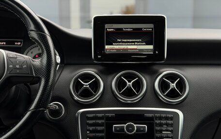 Mercedes-Benz A-Класс, 2013 год, 1 250 000 рублей, 18 фотография