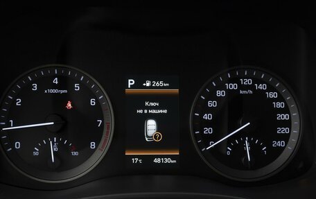 Hyundai Tucson III, 2020 год, 2 650 000 рублей, 5 фотография
