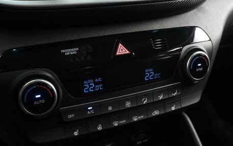 Hyundai Tucson III, 2020 год, 2 650 000 рублей, 7 фотография