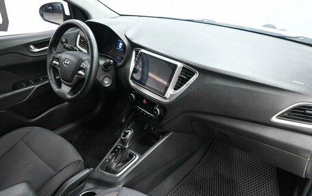 Hyundai Solaris II рестайлинг, 2017 год, 1 299 900 рублей, 8 фотография