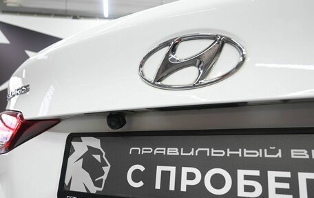 Hyundai Solaris II рестайлинг, 2017 год, 1 299 900 рублей, 7 фотография