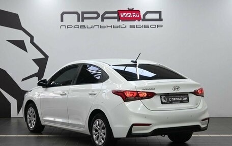 Hyundai Solaris II рестайлинг, 2017 год, 1 299 900 рублей, 6 фотография