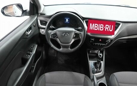 Hyundai Solaris II рестайлинг, 2017 год, 1 299 900 рублей, 10 фотография