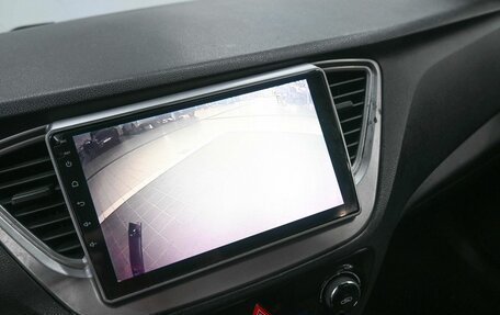 Hyundai Solaris II рестайлинг, 2017 год, 1 299 900 рублей, 16 фотография