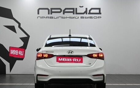 Hyundai Solaris II рестайлинг, 2017 год, 1 299 900 рублей, 4 фотография