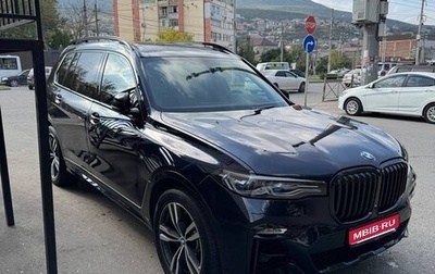BMW X7, 2019 год, 6 700 000 рублей, 1 фотография