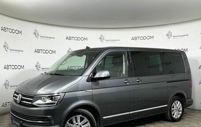 Volkswagen Multivan T6 рестайлинг, 2018 год, 4 897 700 рублей, 1 фотография
