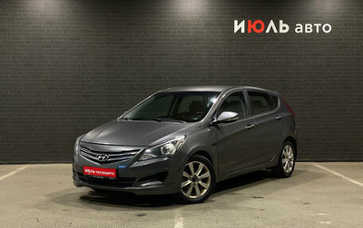 Hyundai Solaris II рестайлинг, 2015 год, 990 000 рублей, 1 фотография