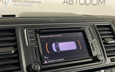 Volkswagen Multivan T6 рестайлинг, 2018 год, 4 897 700 рублей, 16 фотография