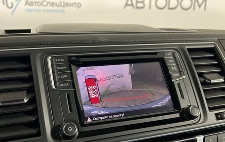 Volkswagen Multivan T6 рестайлинг, 2018 год, 4 897 700 рублей, 15 фотография