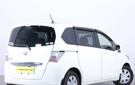 Honda Freed I, 2012 год, 1 179 000 рублей, 7 фотография