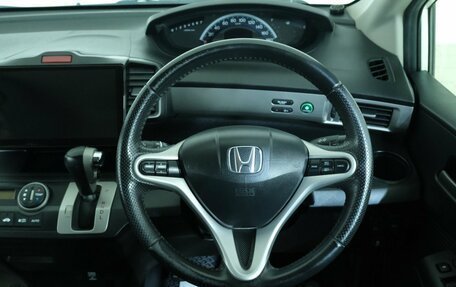 Honda Freed I, 2012 год, 1 179 000 рублей, 12 фотография