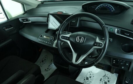 Honda Freed I, 2012 год, 1 179 000 рублей, 11 фотография