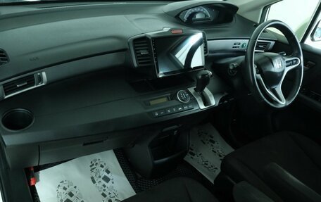 Honda Freed I, 2012 год, 1 179 000 рублей, 19 фотография
