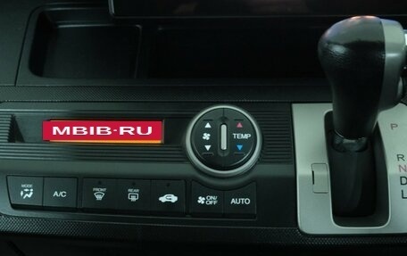 Honda Freed I, 2012 год, 1 179 000 рублей, 17 фотография