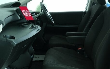 Honda Freed I, 2012 год, 1 179 000 рублей, 20 фотография
